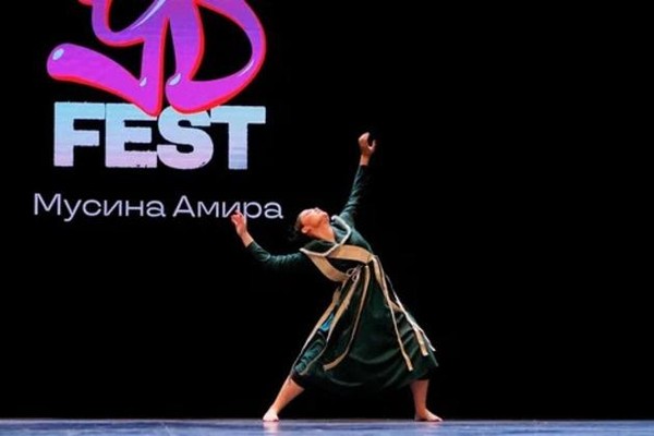 Отчетный концерт танцевальной школы You dancer