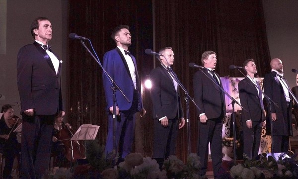 Концерт «За час до рассвета»