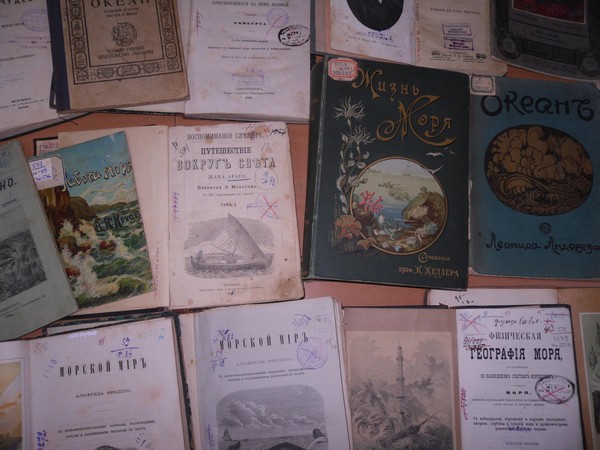Выставка «Человек и океан: история взаимодействия»