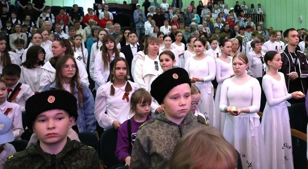 Концерт «Голубое небо Родины»