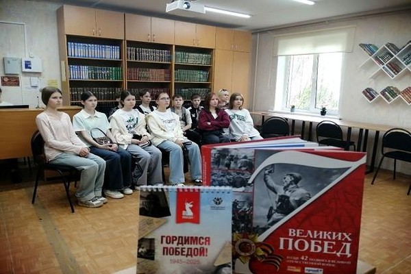 Час воинской славы «Тот самый первый день войны»