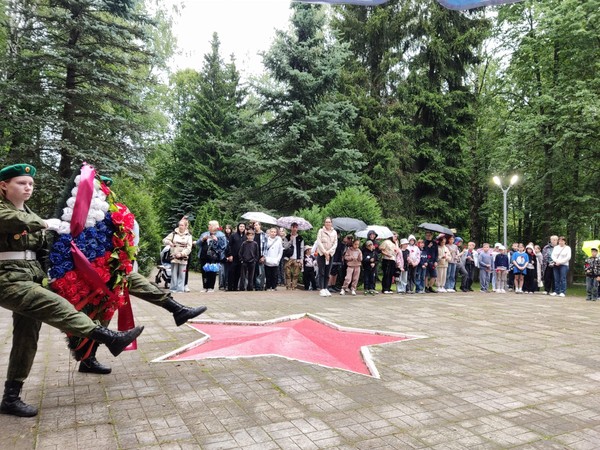 «Вечная память»
