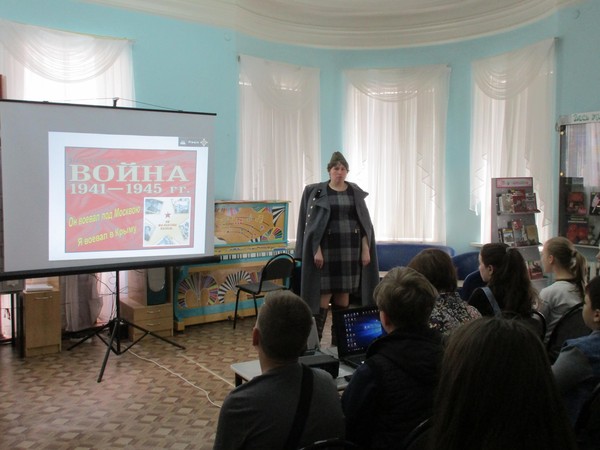 Час памяти и мужества «Тот самый первый день войны»