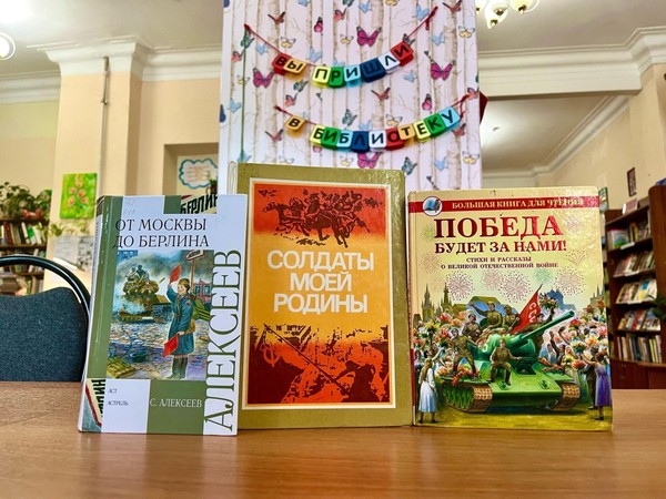 Вечер памяти «Тот самый первый день войны...»