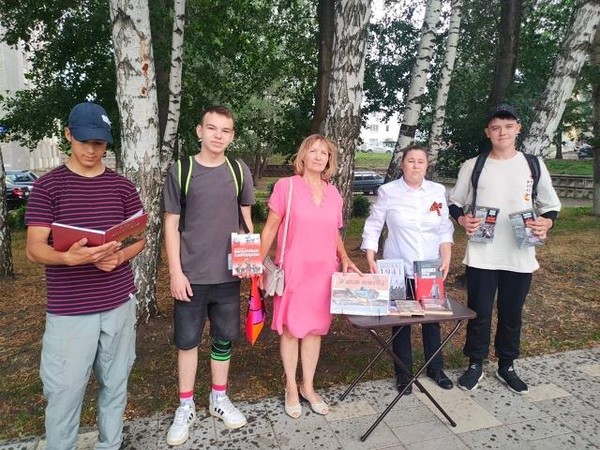 Книжно-журнальная выставка «Далекому мужеству верность храня»