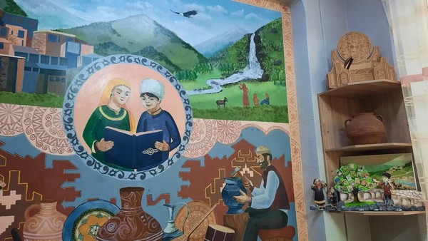 Программа «Наши юбиляры»