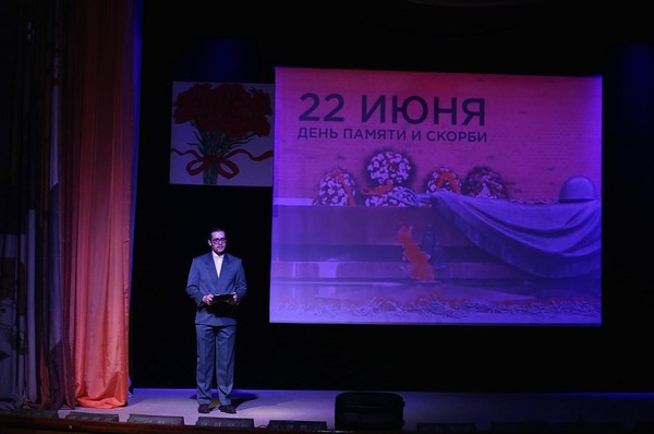 Информационный час «Негасимая память священной войны»