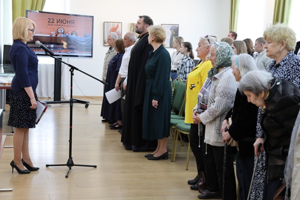 Патриотическая акция «В единстве – наша сила!»