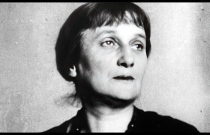 Ахматова. Большой вечер поэзии