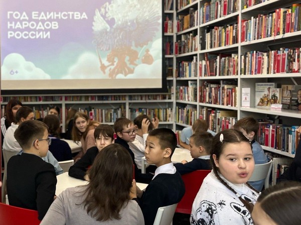 Этнографический квиз «Народы России»
