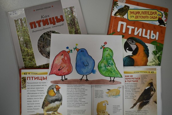Литературные чтения «Добрый мир любимых книг»