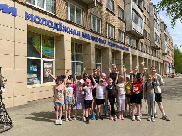 Игра «Век живи – век учись»