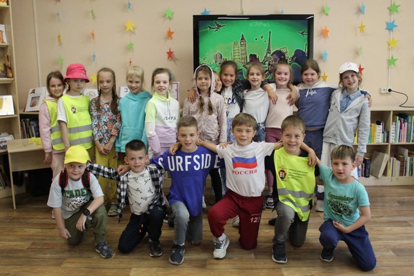 Познавательно-игровая программа «Вокруг света без билета»
