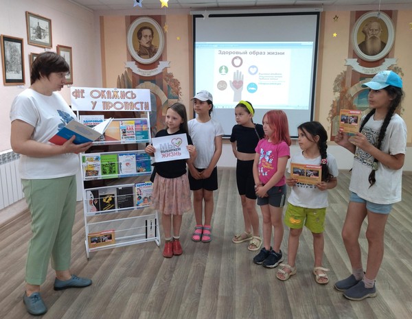 Выставка-предупреждение «Скажи НЕТ наркотикам!»