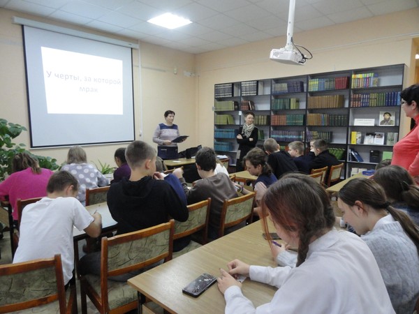 Видеоурок «Жизнь без зависимости»