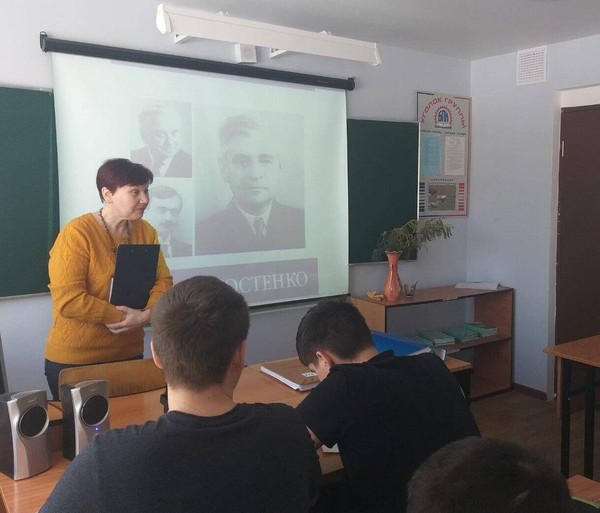 Встреча «Выдающиеся личности в науке: братья Костенко»