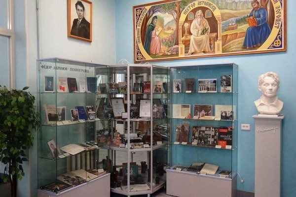 Встреча книжного клуба «Остановись и вдохни»