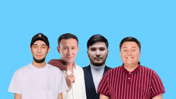 Басты рөлде