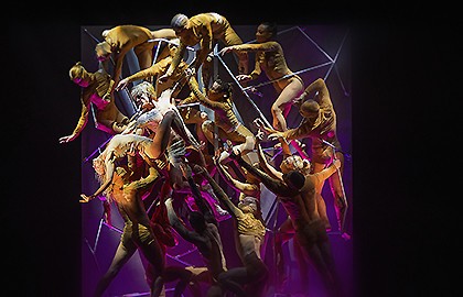 Ромео и Джульетта