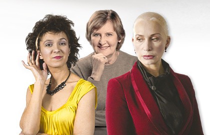 Плохие девчонки