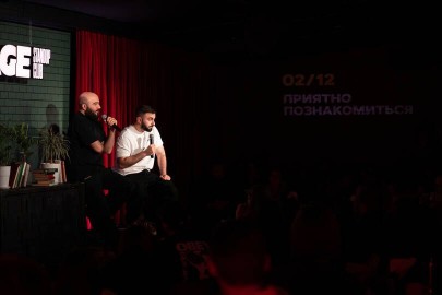 Большой стендап-концерт
