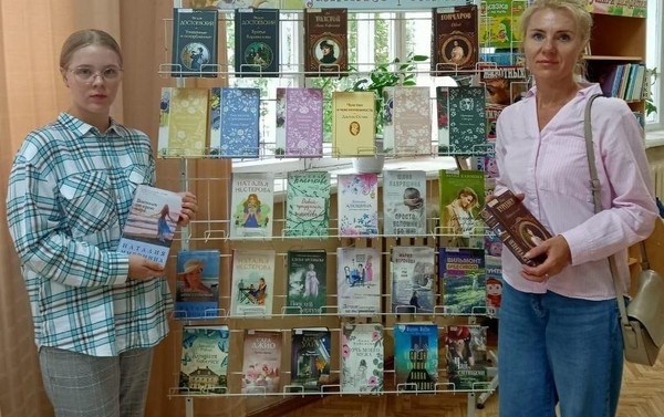 Викторина «Семья на страницах книг»