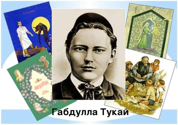 «Мышь, попавшая в молоко»