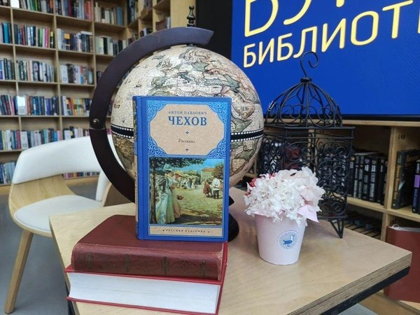 Встреча книжного клуба для подростков «Четверговые чтения»