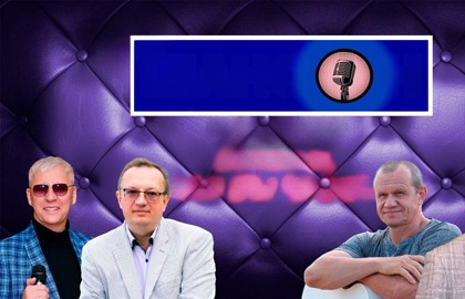 Игорь Полуэктов. Мужики, нам бы чаще...