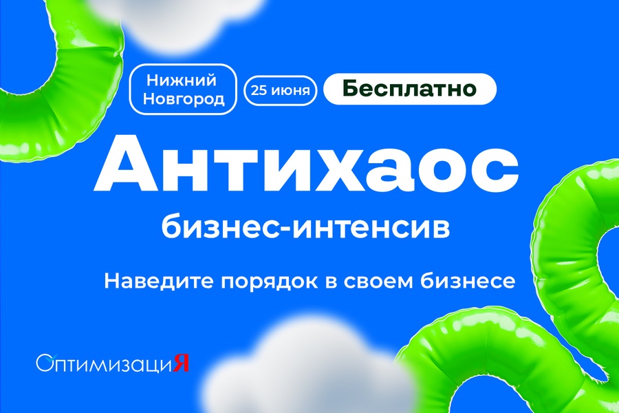 Максим Дедов