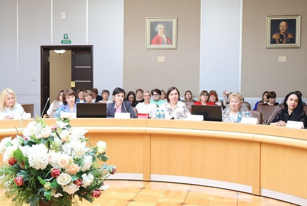 Тренд сессия «БАД: Библиотека. Архитектура. Дизайн»