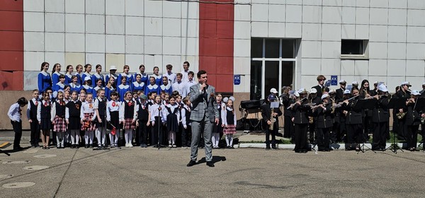 Торжественная линейка