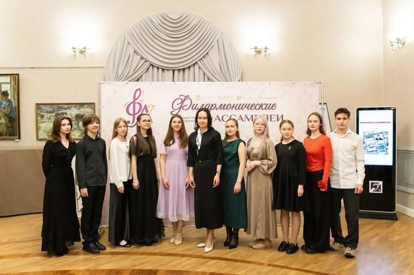 Филармонические ассамблеи