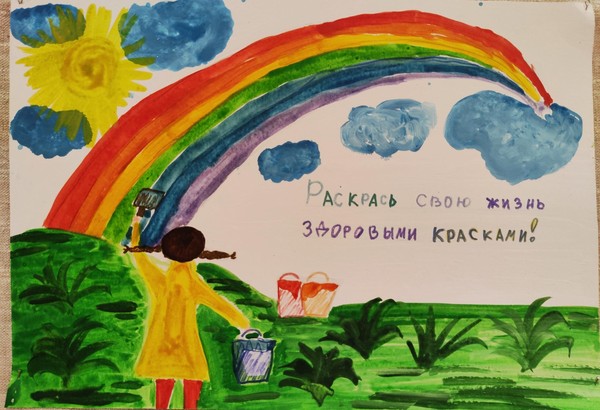 «Мы выбираем жизнь»