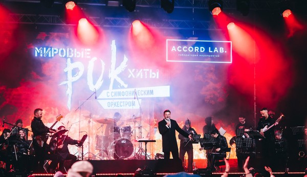 Мировые рок-хиты на крыше с симфоническим оркестром. Olympic Orchestra