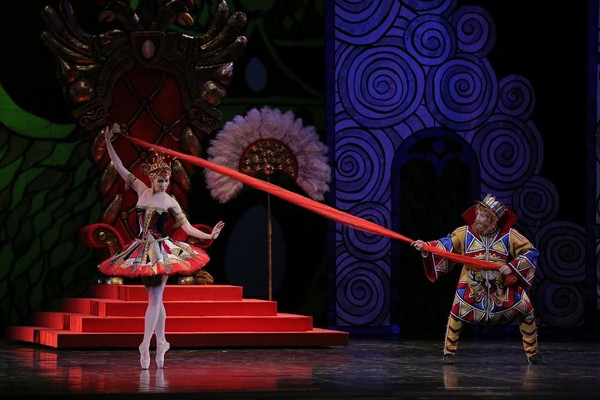 Конёк-горбунок