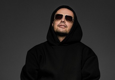 Guf «Прощальный тур»