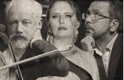 От первого лица: Чайковский. Жизнь и музыка. Письма