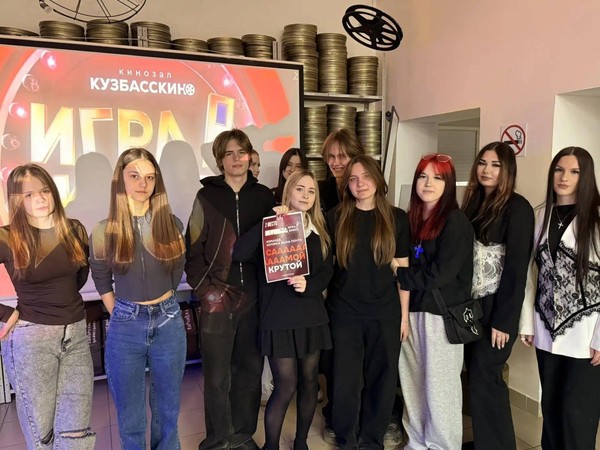 Мультиквест «Умопомрачительный марафон»