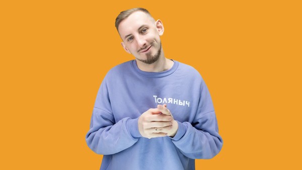 Шоу среднего размера