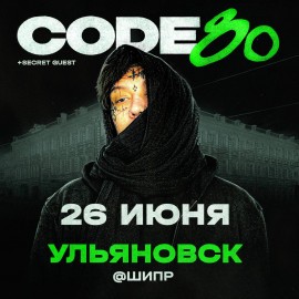 CODE80