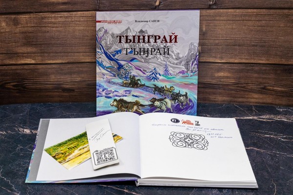 Краеведческая викторина «Книжные острова. История. Факты. Мифы. Открытия»