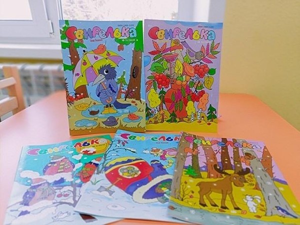 Выставка периодических изданий «Истории о животных»