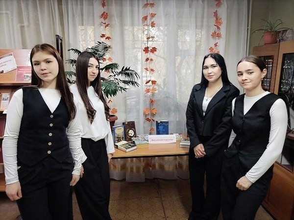 Акция «Молодежь и книга»