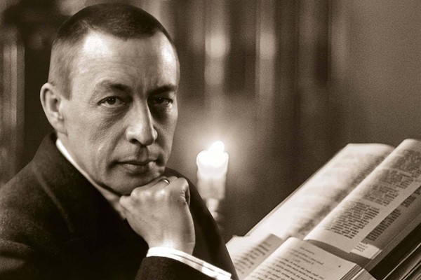 Концерт «С. Рахманинов. Фортепианная и камерная музыка»