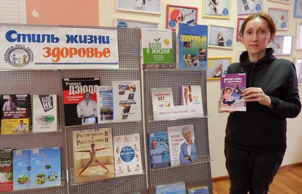 Информационная акция «Советуем прочитать»