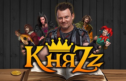 Группа «КняZz»
