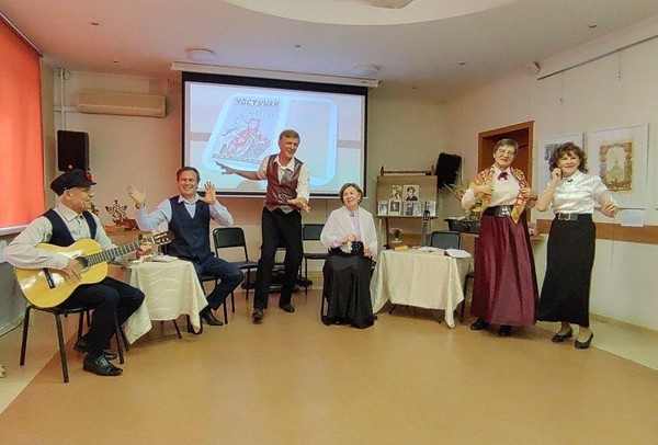 Встреча «Золотая голова на плахе»