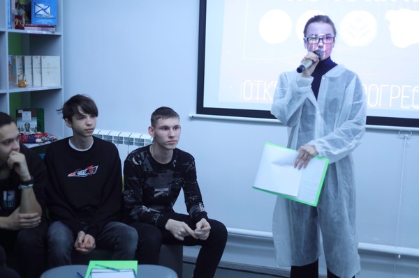 Интеллектуально-развлекательная игра «Ай, молодежка»