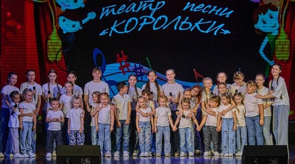 Отчетный концерт образцового самодеятельного коллектива театра песни «Корольки»«»